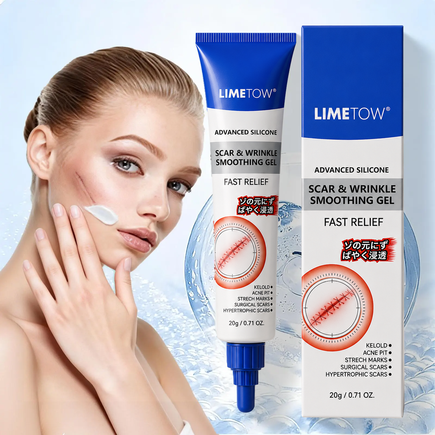 Advanced Silicone Scar & Wrinkle Smoothing Gel