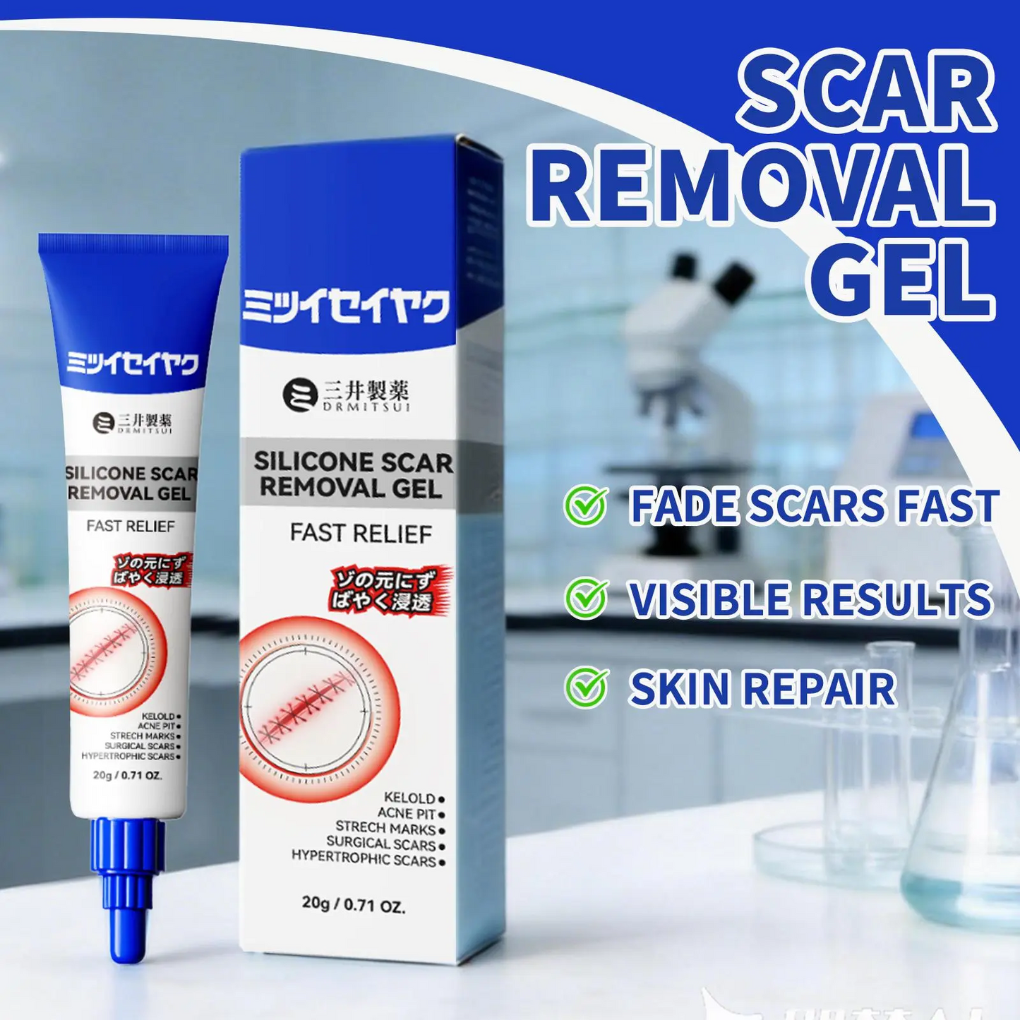 Advanced Silicone Scar & Wrinkle Smoothing Gel