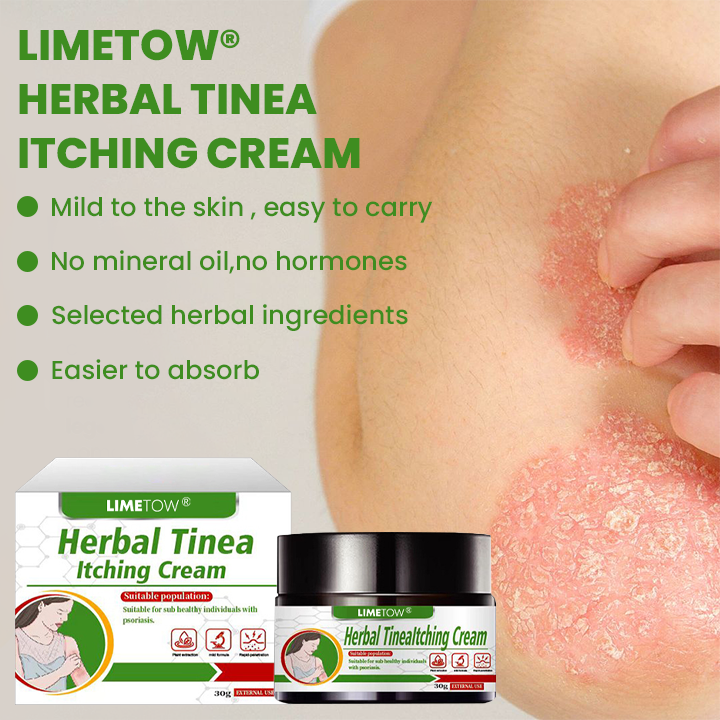 LIMETOW® Herbal Tinea Itching Cream image LIMETOW® Herbal Tinea Itching Cream