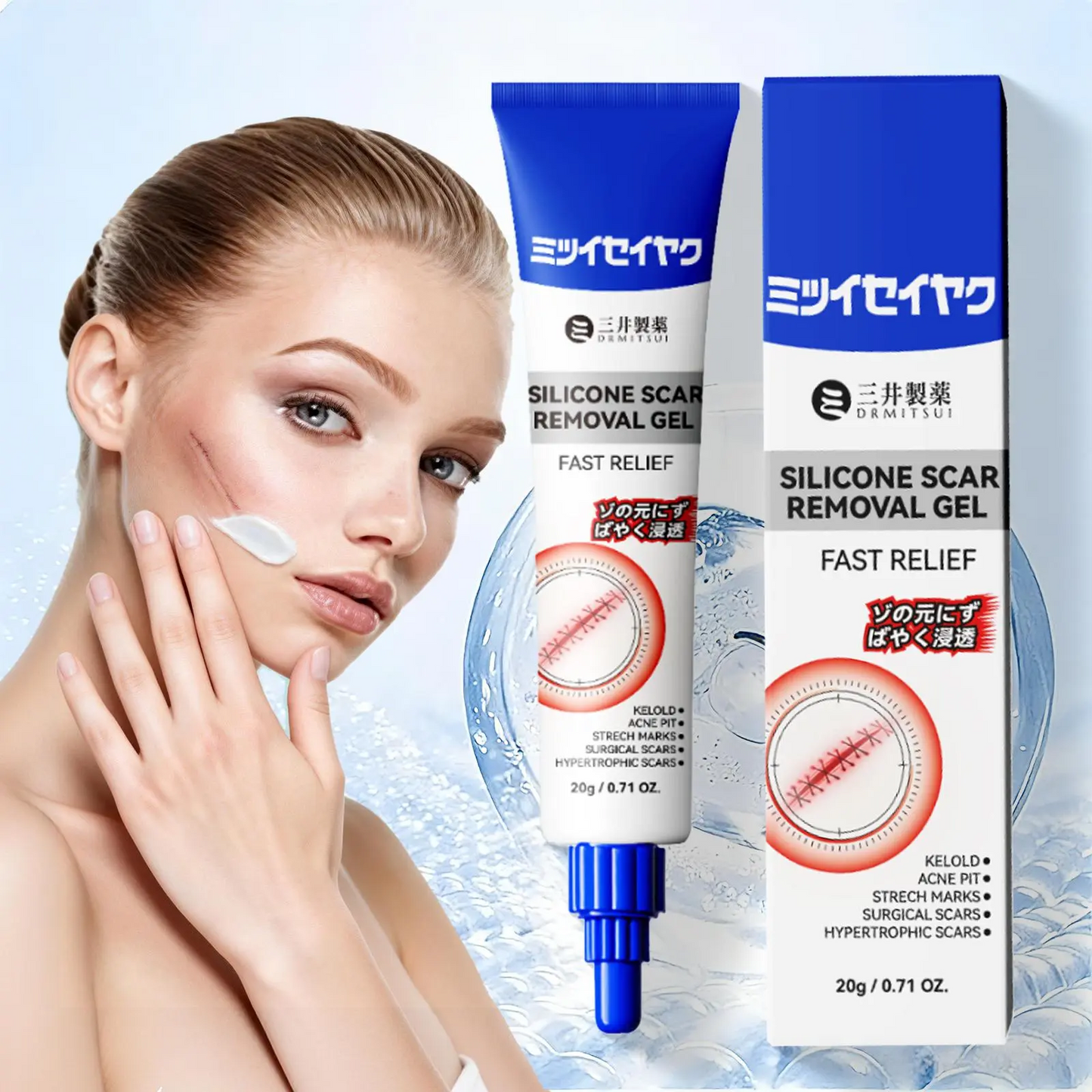 Advanced Silicone Scar & Wrinkle Smoothing Gel
