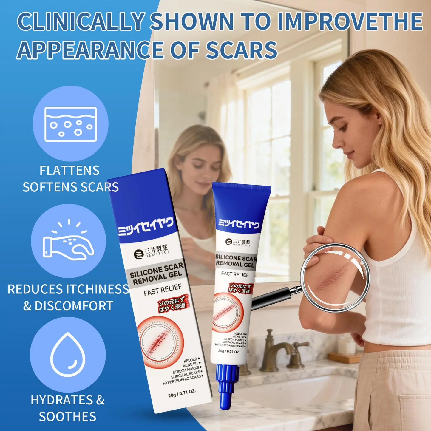 Advanced Silicone Scar & Wrinkle Smoothing Gel