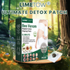 LIMETOW® Ultimate Detox Patch