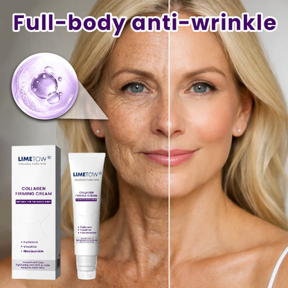 LIMETOW® Collagen Firming Cream💖LAST DAY SALE - 80% OFF
