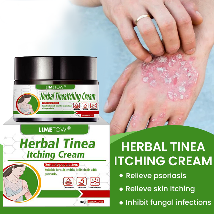 LIMETOW® Herbal Tinea Itching Cream image LIMETOW® Herbal Tinea Itching Cream
