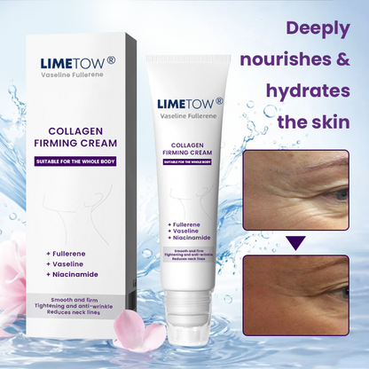 LIMETOW® Collagen Firming Cream💖LAST DAY SALE - 80% OFF