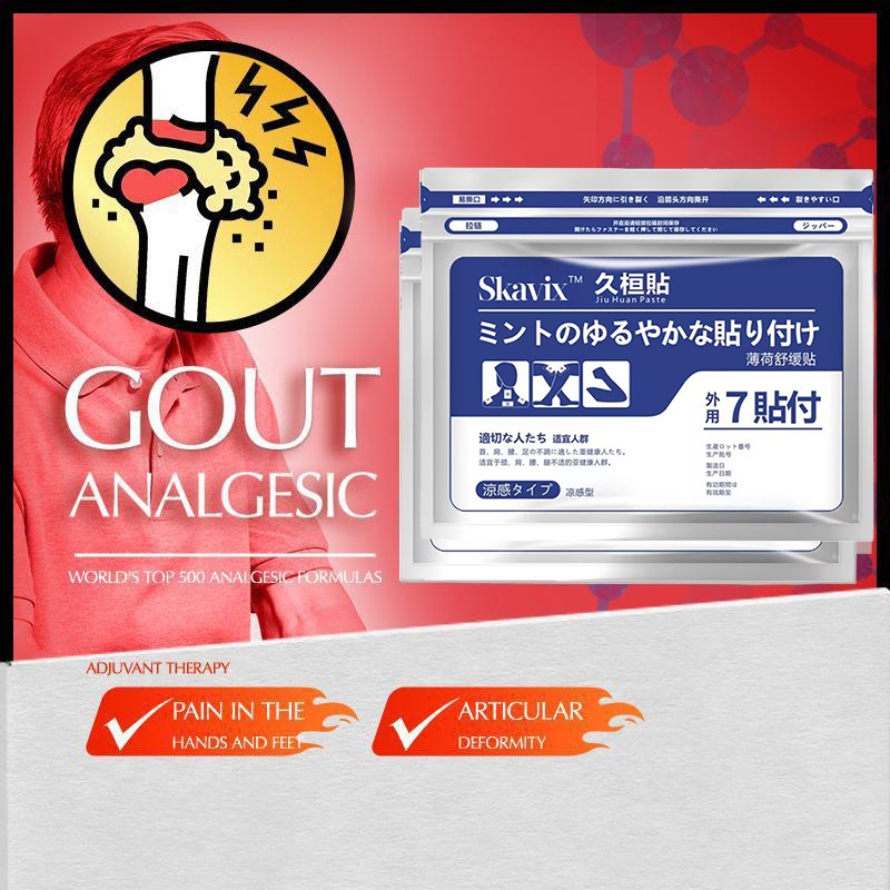 Back Pain Patch🔥Natural Pain Relief Patches for Knee Neck Shoulder and Joint Pain Muscle Soreness Arthritis Relief