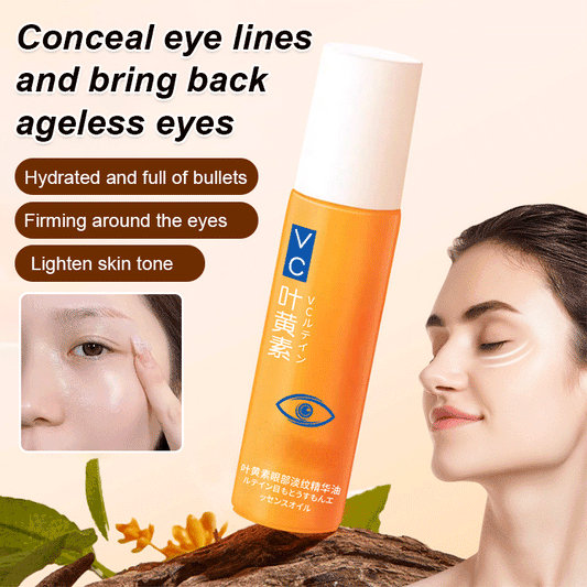 LIMETOW®Anti-wrinkle eye serum oil