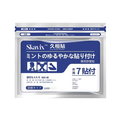Back Pain Patch🔥Natural Pain Relief Patches for Knee Neck Shoulder and Joint Pain Muscle Soreness Arthritis Relief