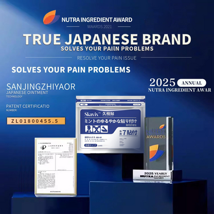Back Pain Patch🔥Natural Pain Relief Patches for Knee Neck Shoulder and Joint Pain Muscle Soreness Arthritis Relief