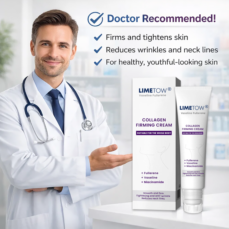 LIMETOW® Collagen Firming Cream💖LAST DAY SALE - 80% OFF