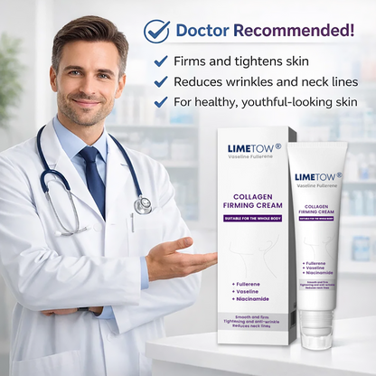 LIMETOW® Collagen Firming Cream💖LAST DAY SALE - 80% OFF