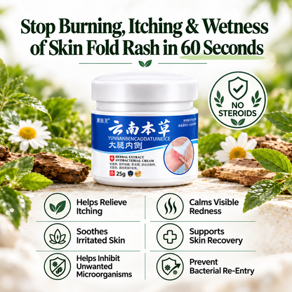 Herbal Extract Antibacterial Cream