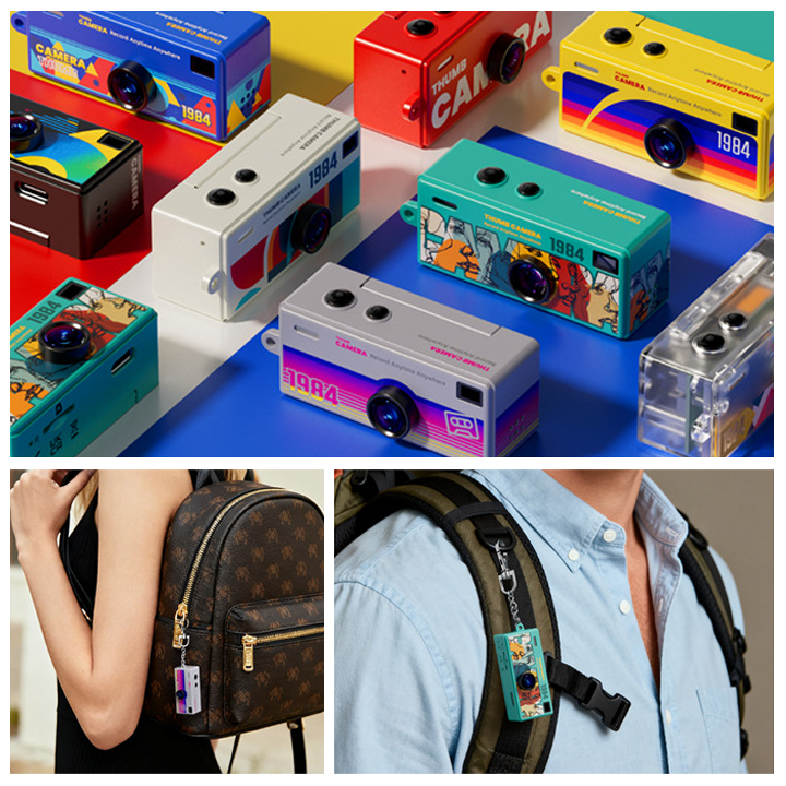 LIMETOW® Keychain Digital Camera