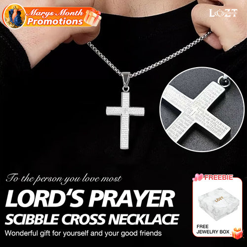 The Lord‘s Prayer Cross Necklace