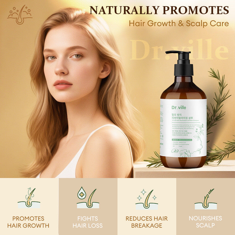 💥Dr.ville Anti-Hair Loss Shampoo 500ml |👍 For thinning hair and oily scalp | 🔥Made in South Korea